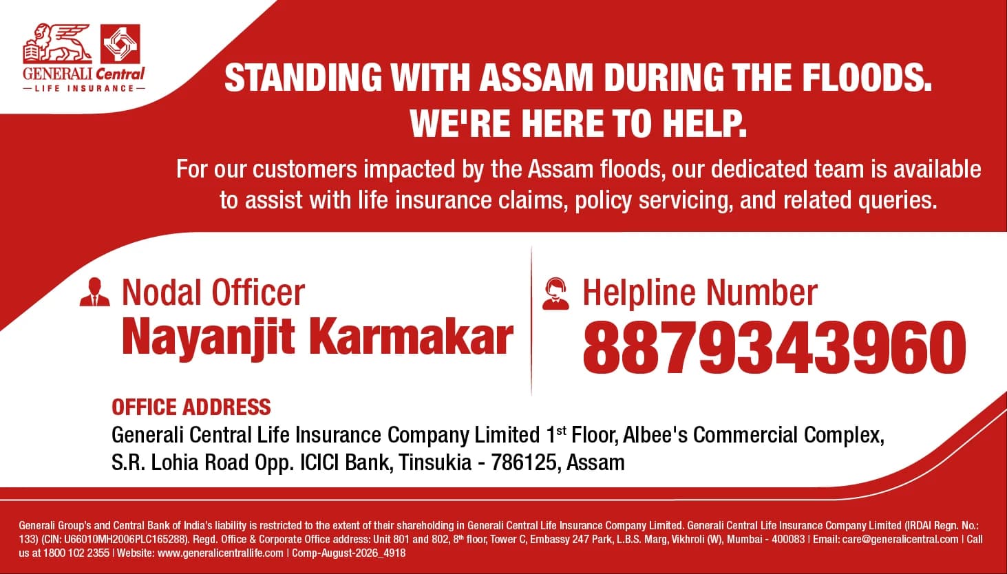 Assam Flood.webp