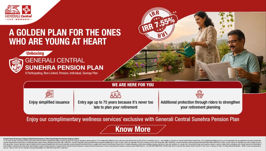 Sunehra Pension Plan_All.webp