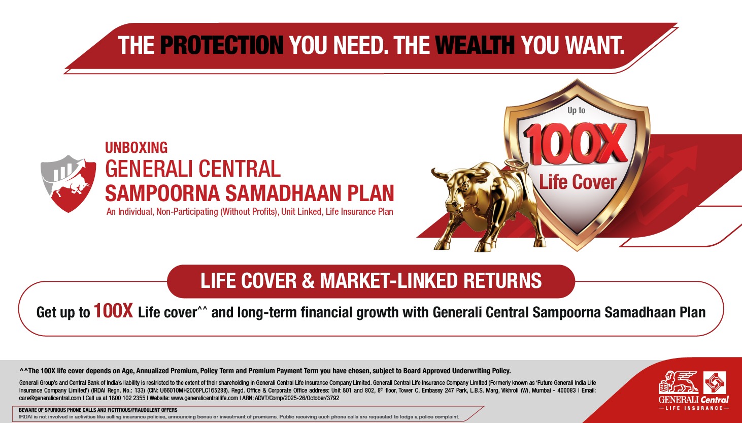 Sampoorna samadhan_launch.jpeg